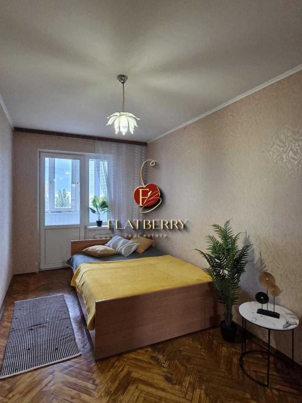 Без% Продаж 3К, проспект Леся Курбаса 4, Святошинський район