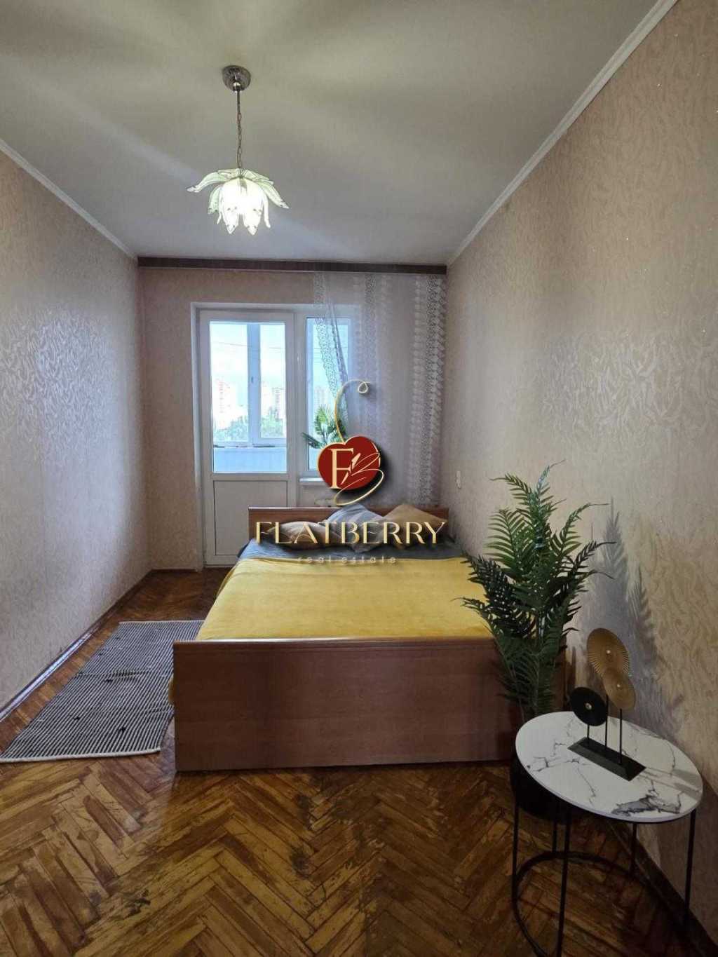 Без% Продаж 3К, проспект Леся Курбаса 4, Святошинський район