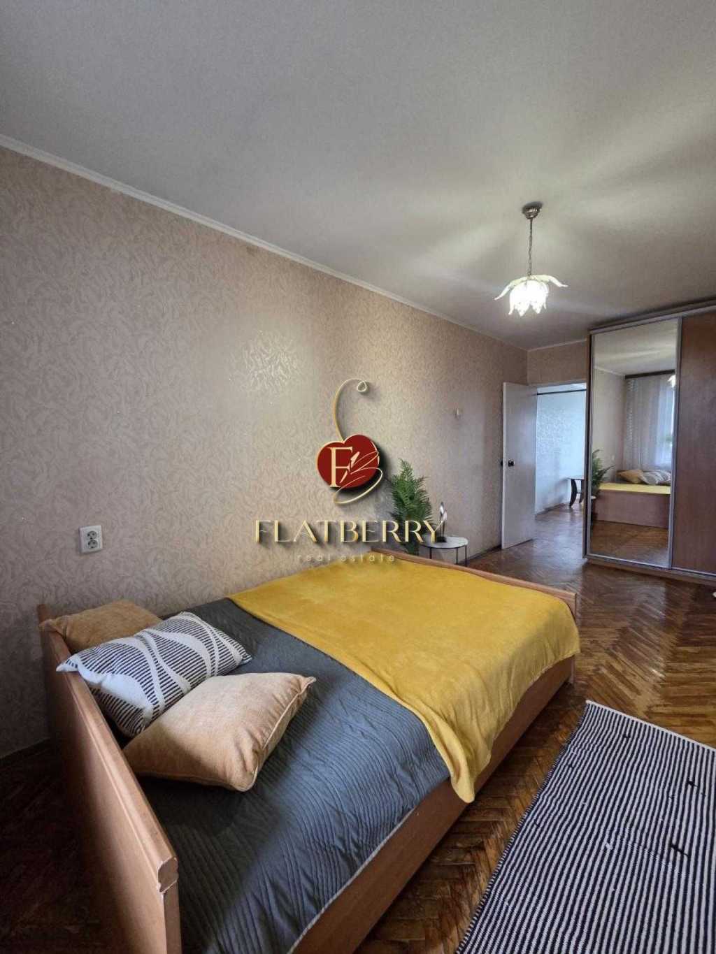 Без% Продаж 3К, проспект Леся Курбаса 4, Святошинський район