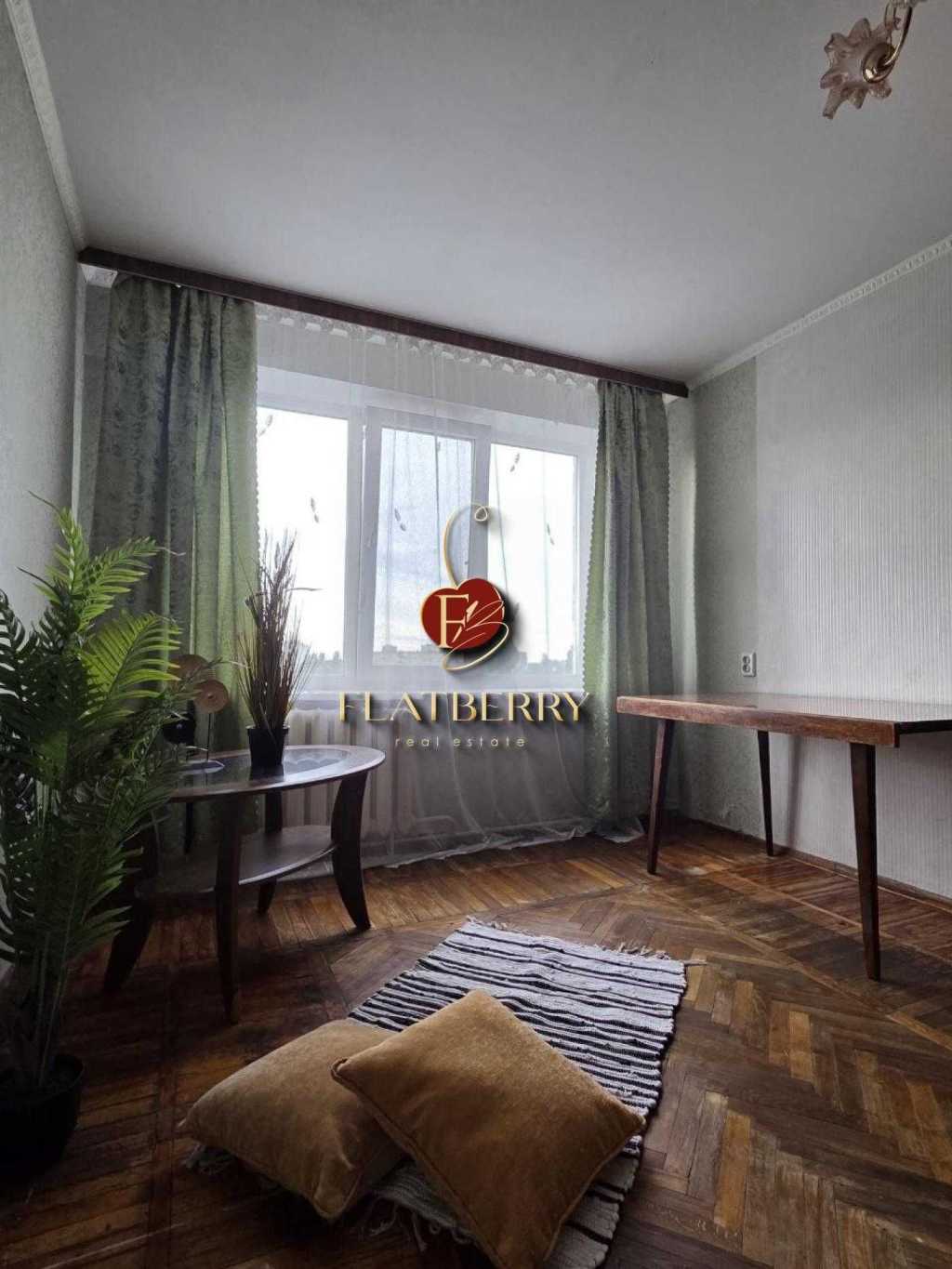 Без% Продаж 3К, проспект Леся Курбаса 4, Святошинський район