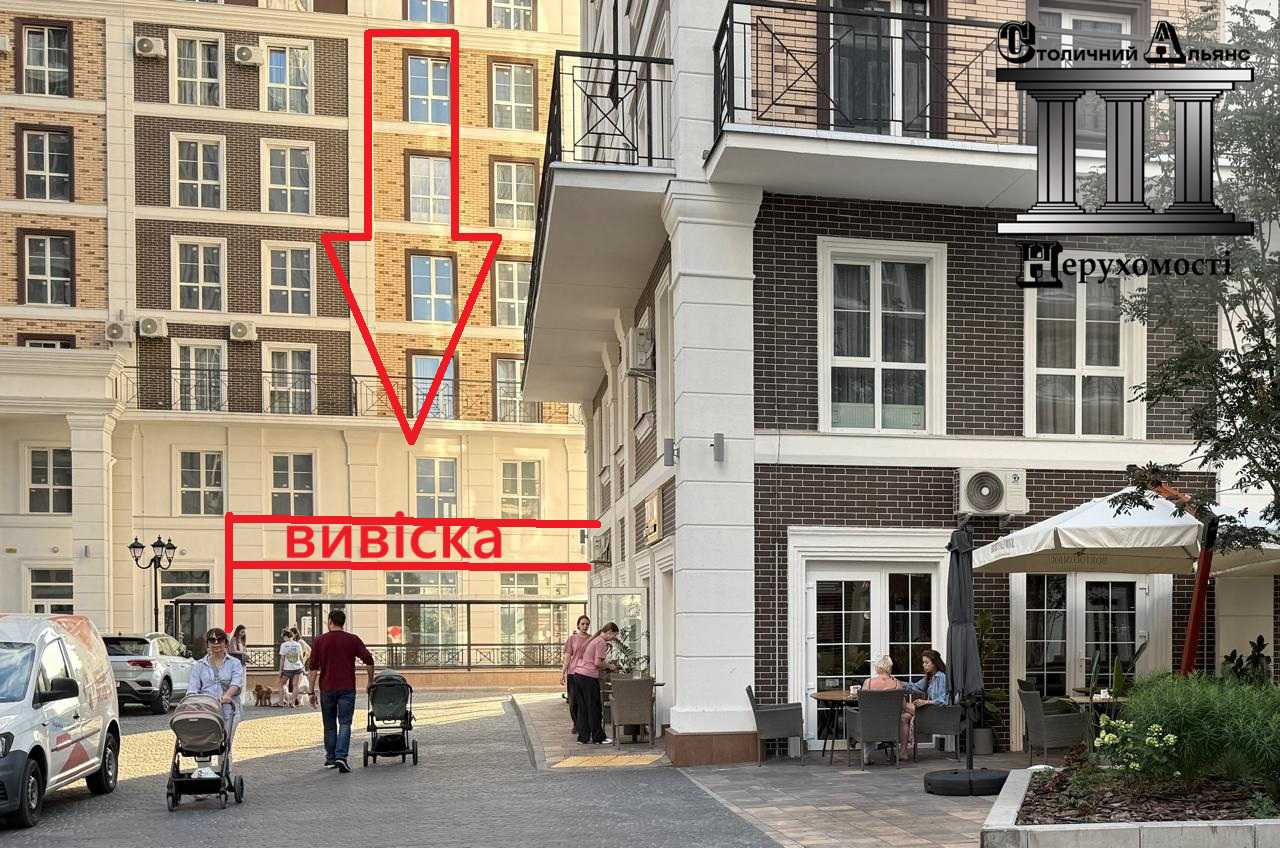 довгострокова оренда торгові площі Київ, Голосіївський, 3000 $/міс.