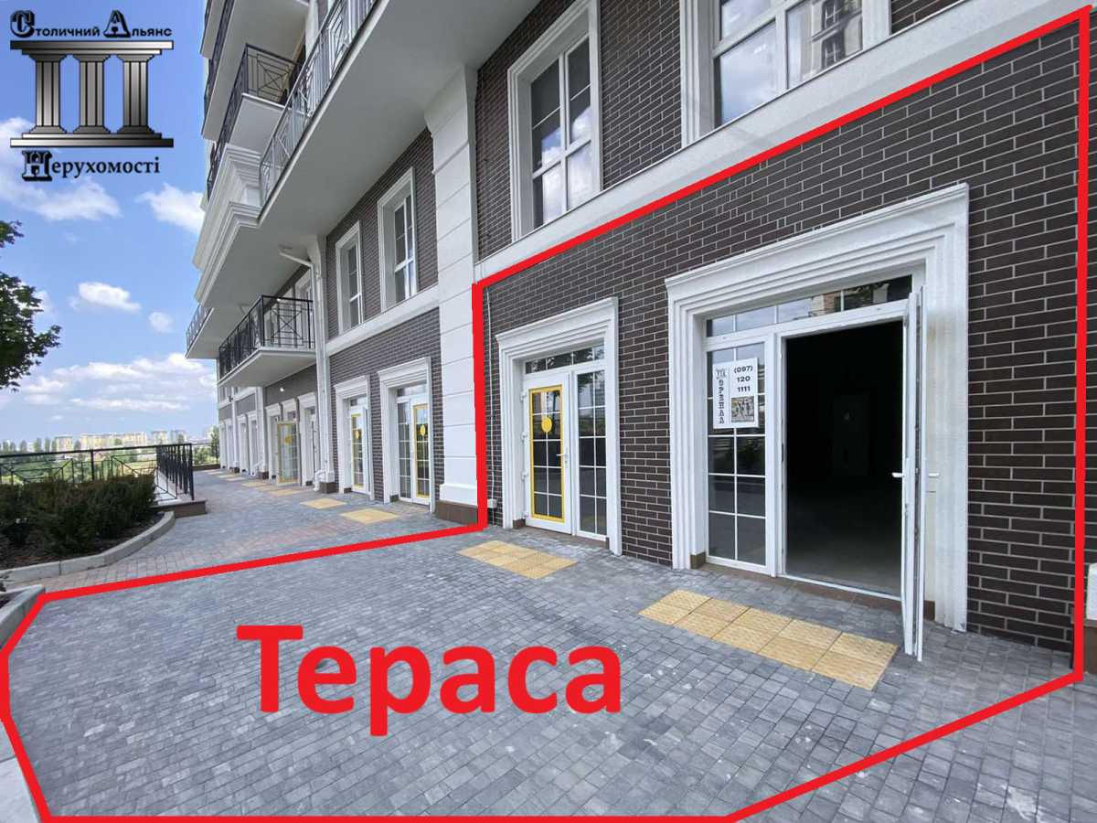 довгострокова оренда торгові площі Київ, Голосіївський, 650 $/міс.