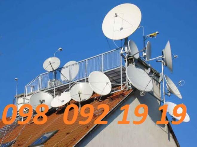 IPTV Телевидение 850 Телеканалов Настройка В Телефонном Режиме.