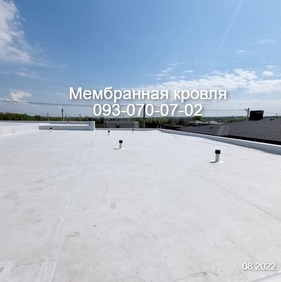 Мембранная крыша в Павлограде