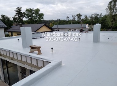 Монтаж та ремонт мембранних дахів 