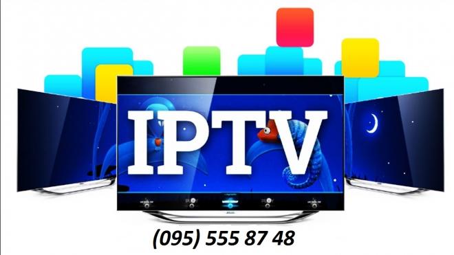 Подключения IP-TV Больше 2500-т каналов