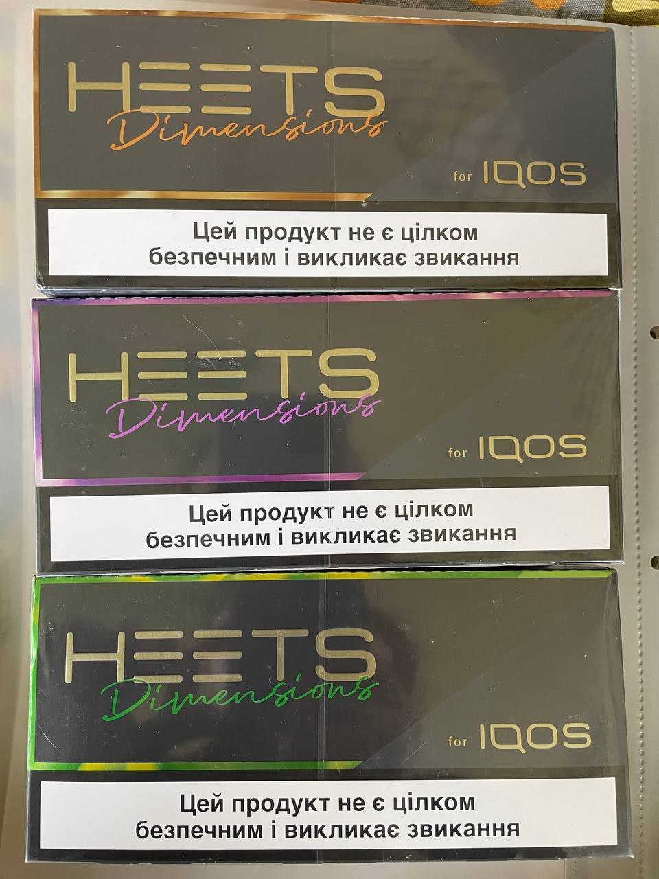 Продам стіки Heets FiiT Marlboro для Iqos та Neo і Jent для GLO оптом