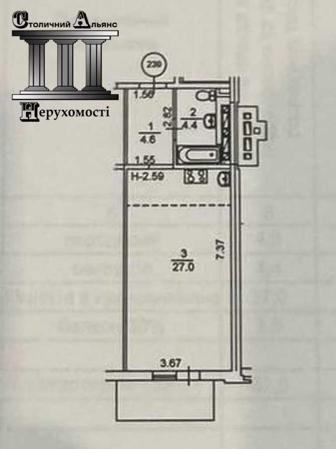 продаж 1-к квартира Київ, Голосіївський, 81000 $