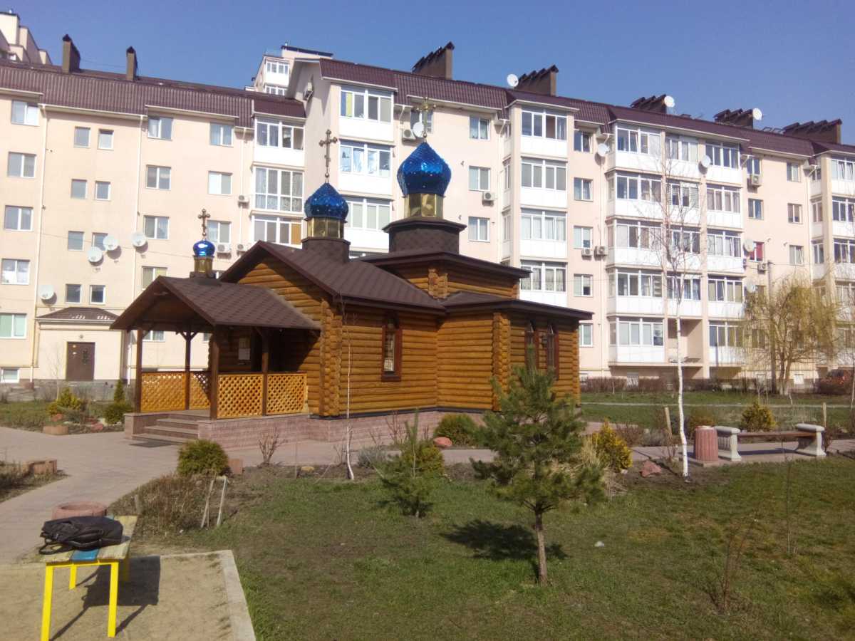 продаж 3-к квартира Бучанський, Софіївська Борщагівка, 221000 $
