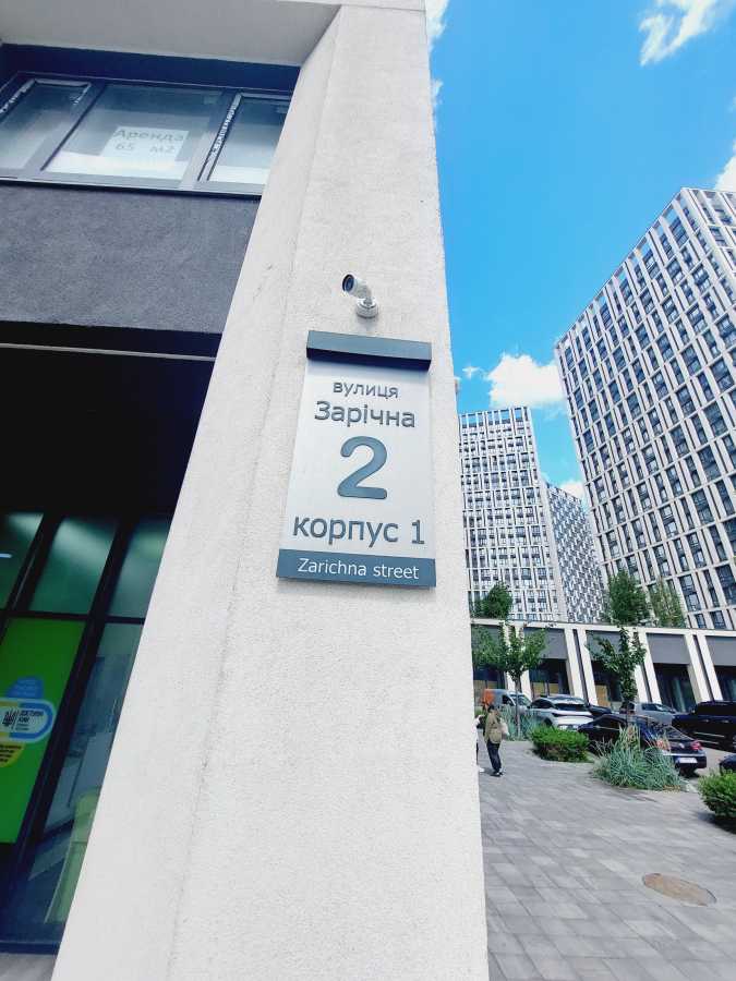 продаж 3-к квартира Київ, Дарницький, 137777 $