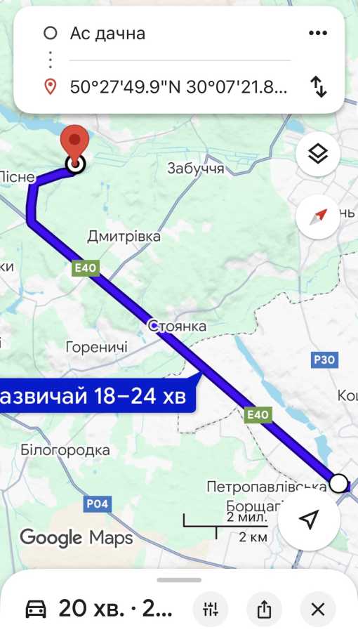 продаж 5-к будинок Бучанський, Шпитьки, 38000 $