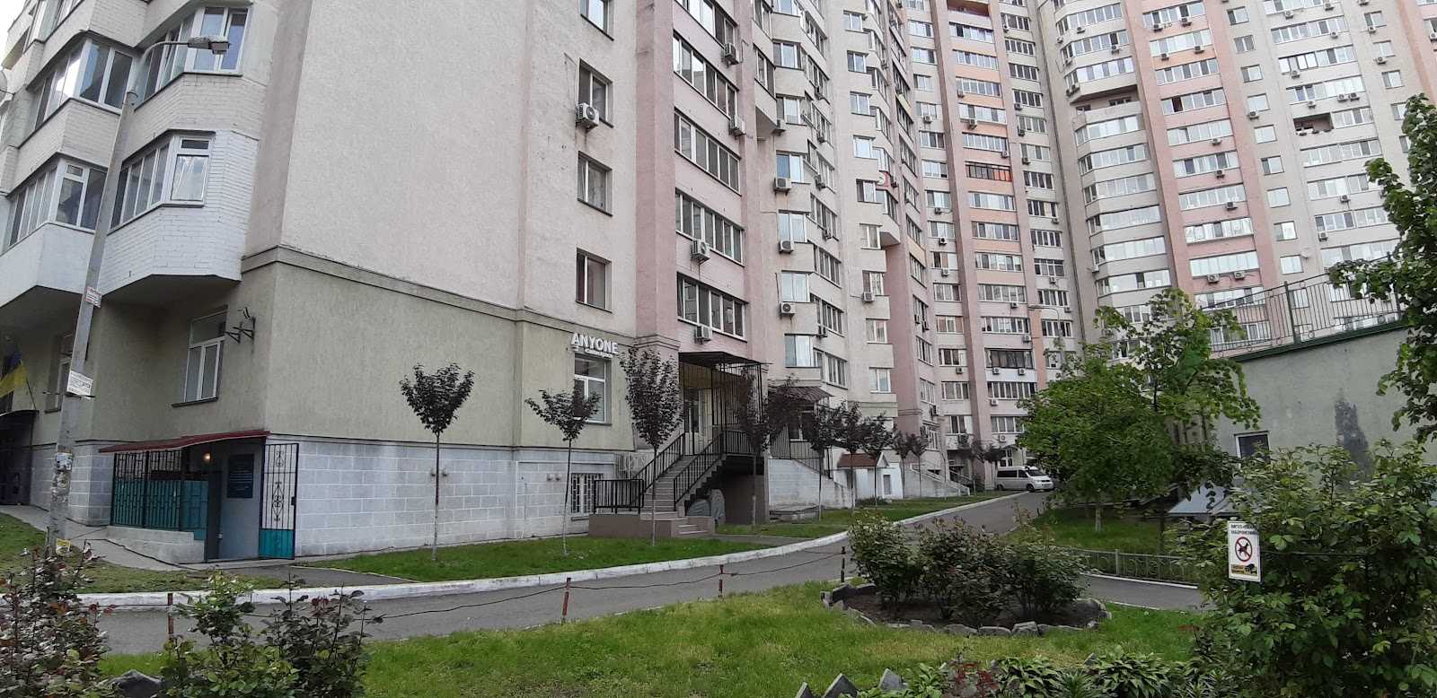 продаж приміщення вільного призначення, будівлі Київ, Солом`янський, 45000 $