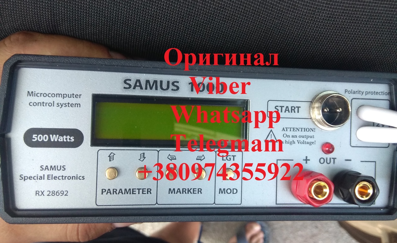 Sаmus 725, Sаmus 1000, Riсh P 2000