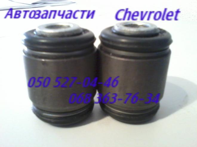 Шевроле Эпика рычаг передний сайлентблок рычага. Chevrolet Epica запча