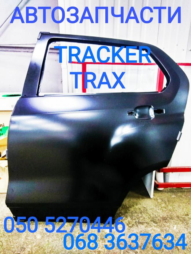 Шевроле Тракс  порог левый правый  Chevrolet Tracker  Trax          . 
