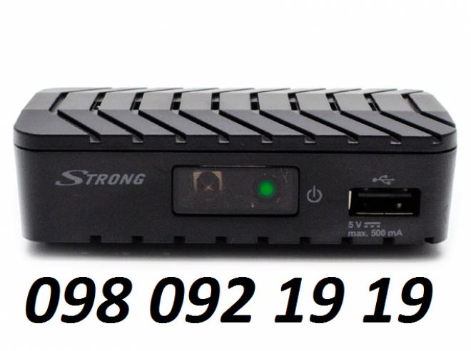 Т2 Тюнер цифрового ТВ Strong SRT8203
