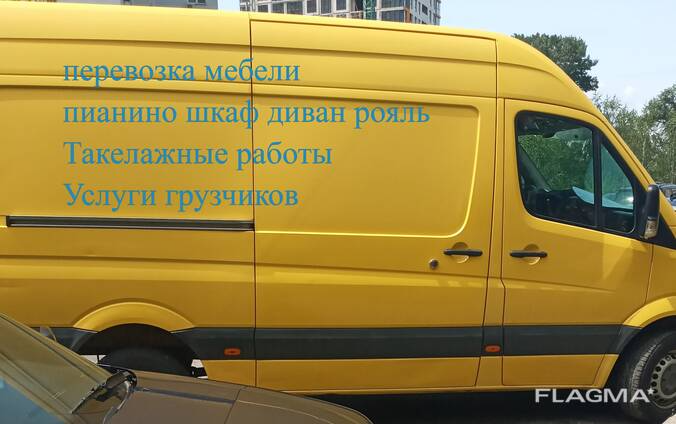 Утилізація Шин у Києві: Екологічне Рішення для Ваших Покришок